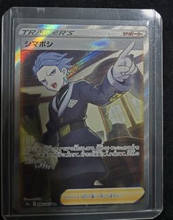 (Category: ) located in . Submitted by souloli (Listing ID 1453968128, Image 1). Description: .