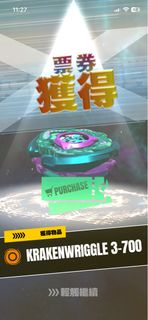 （分類：）位於 。 由 jack_ho0928 提交（商品編號 1453990136，圖片 1）。簡介： 。
