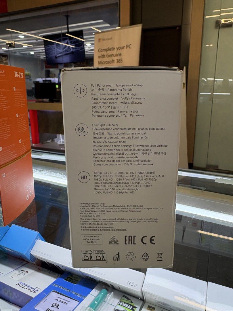 Xiaomi Smart Camera c201 / CCTV (Category: Security Systems & CCTV Cameras) located in Taguig. Submitted by grassyyieeebeyb (Listing ID 1453917625, Image 2). Description: Xiaomi Brand Cctv Smart camera.