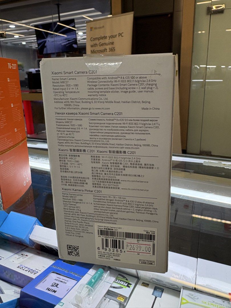 Xiaomi Smart Camera c201 / CCTV (Category: Security Systems & CCTV Cameras) located in Taguig. Submitted by grassyyieeebeyb (Listing ID 1453917625, Image 3). Description: Xiaomi Brand Cctv Smart camera.