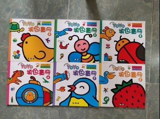 （分類：）位於 。 由 fish.wing 提交（商品編號 1453831107，圖片 1）。簡介： 。