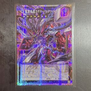 (Category: ) located in . Submitted by yugi_slab (Listing ID 1453951827, Image 1). Description: .