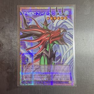 (Category: ) located in . Submitted by yugi_slab (Listing ID 1453952264, Image 1). Description: .