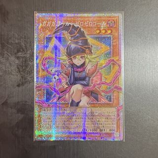 (Category: ) located in . Submitted by yugi_slab (Listing ID 1453953122, Image 1). Description: .