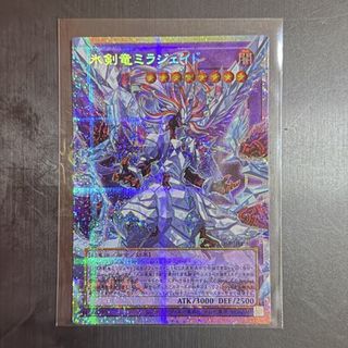(Category: ) located in . Submitted by yugi_slab (Listing ID 1453844622, Image 1). Description: .