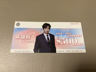 （分類：）位於 。 由 royallion-bdc5 提交（商品編號 1453966451，圖片 1）。簡介： 。
