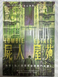 （分類：）位於 。 由 andymorgan 提交（商品編號 1453942312，圖片 1）。簡介： 。