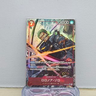 (Category: ) located in . Submitted by kumashiii (Listing ID 1453987281, Image 1). Description: .