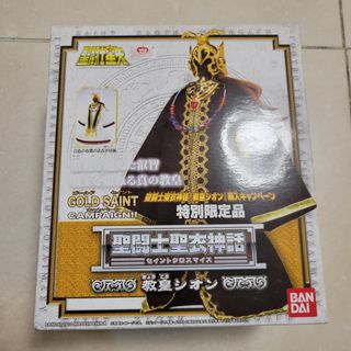 （分類：）位於 。 由 keithchan88 提交（商品編號 1454141272，圖片 1）。簡介： 。