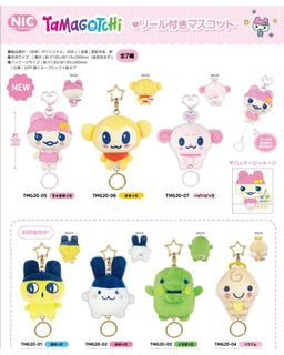 （分類：）位於 。 由 ztwinkle 提交（商品編號 1454047638，圖片 1）。簡介： 。