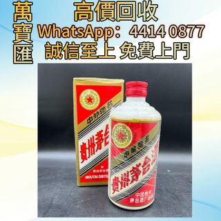 （分類：）位於 。 由 swiftfox_991bdb 提交（商品編號 1454069559，圖片 1）。簡介： 。