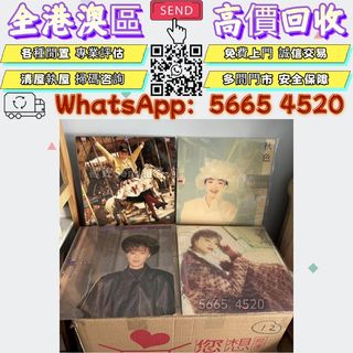 （分類：）位於 。 由 yuexinge.5665-4520 提交（商品編號 1454091156，圖片 1）。簡介： 。
