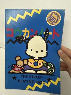 （分類：）位於 。 由 ilovechip 提交（商品編號 1454155359，圖片 1）。簡介： 。