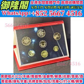 （分類：）位於 。 由 whats_app56674516 提交（商品編號 1454088023，圖片 1）。簡介： 。