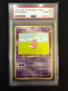 （分類：）位於 。 由 mightyfox.095940 提交（商品編號 1454019397，圖片 1）。簡介： 。
