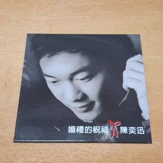 （分類：）位於 。 由 tylermarla 提交（商品編號 1454141109，圖片 1）。簡介： 。