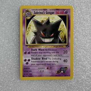 (Category: ) located in . Submitted by spacebird.tcg (Listing ID 1453961802, Image 1). Description: .