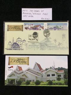 (Category: ) located in . Submitted by stamps.online.malaysia (Listing ID 1454161660, Image 1). Description: .