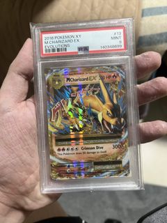 (Category: ) located in . Submitted by gohan091 (Listing ID 1454152785, Image 1). Description: .