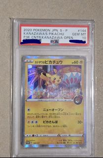 （分類：）位於 。 由 kwansac 提交（商品編號 1454185900，圖片 1）。簡介： 。