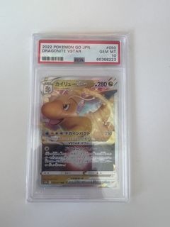 （分類：）位於 。 由 romneyli1264662 提交（商品編號 1454041685，圖片 1）。簡介： 。