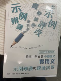 （分類：）位於 。 由 damon1411 提交（商品編號 1454131823，圖片 1）。簡介： 。