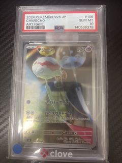 （分類：）位於 。 由 andy7182 提交（商品編號 1454157919，圖片 1）。簡介： 。
