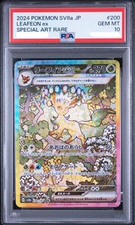 （分類：）位於 。 由 3311yykk 提交（商品編號 1454178488，圖片 1）。簡介： 。