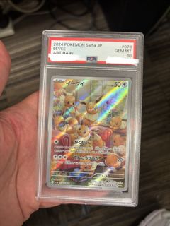 （分類：）位於 。 由 cha_cha_claw 提交（商品編號 1454016493，圖片 1）。簡介： 。