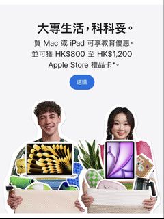 （分類：）位於 。 由 lego.player 提交（商品編號 1454175387，圖片 1）。簡介： 。