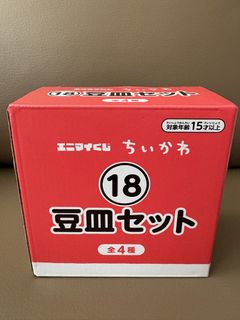 （分類：）位於 。 由 mingukbb 提交（商品編號 1454141794，圖片 1）。簡介： 。