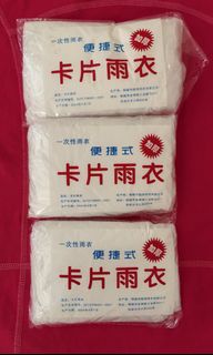 （分類：）位於 。 由 emily6852 提交（商品編號 1454105736，圖片 1）。簡介： 。