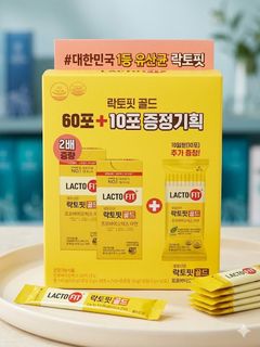 （分類：）位於 。 由 exquisitebeautyhk 提交（商品編號 1454123900，圖片 1）。簡介： 。
