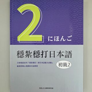 （分類：）位於 。 由 oneplusbook 提交（商品編號 1454019741，圖片 1）。簡介： 。