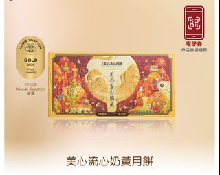 （分類：）位於 。 由 hellohihere 提交（商品編號 1454061730，圖片 1）。簡介： 。