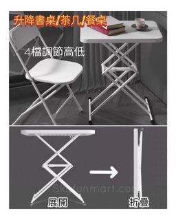 （分類：）位於 。 由 livingideas11 提交（商品編號 1454050360，圖片 1）。簡介： 。