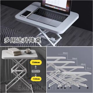 （分類：）位於 。 由 mystylehome 提交（商品編號 1454068012，圖片 1）。簡介： 。