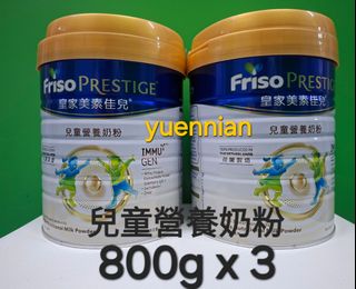 （分類：）位於 。 由 yuennian 提交（商品編號 1453877858，圖片 1）。簡介： 。