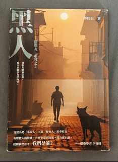 由 quicktiger-5e125b (刊登 ID 1454051202，圖片 1) 提交，位於 的 (類別：)，說明：。