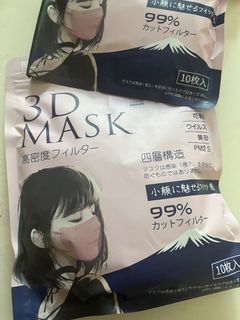 （分類：）位於 。 由 chakra_m 提交（商品編號 1454107760，圖片 1）。簡介： 。