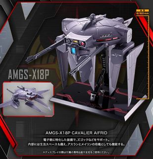 （分類：）位於 。 由 valkyriebb 提交（商品編號 1454069097，圖片 1）。簡介： 。