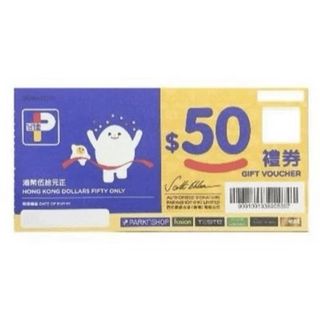 （分類：）位於 。 由 xoxo73637 提交（商品編號 1454004552，圖片 1）。簡介： 。