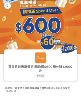 （分類：）位於 。 由 charles_ccc 提交（商品編號 1449993732，圖片 1）。簡介： 。