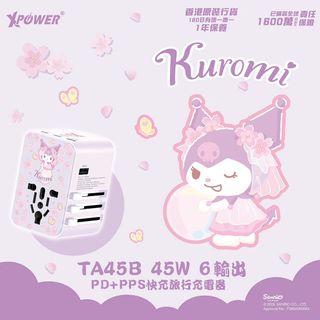 （分類：）位於 。 由 moneycomeltd 提交（商品編號 1454049469，圖片 1）。簡介： 。