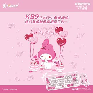 （分類：）位於 。 由 moneycomeltd 提交（商品編號 1454047472，圖片 1）。簡介： 。