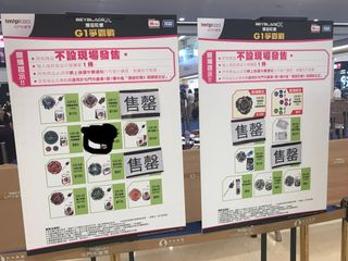 （分類：）位於 。 由 cchannt 提交（商品編號 1454075758，圖片 1）。簡介： 。