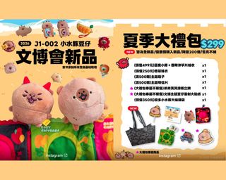 （分類：）位於 。 由 tkw718 提交（商品編號 1454066819，圖片 1）。簡介： 。
