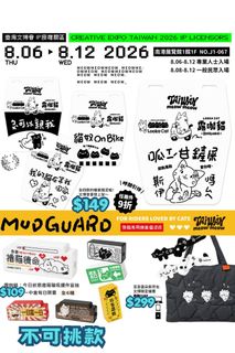 （分類：）位於 。 由 tkw718 提交（商品編號 1454071516，圖片 1）。簡介： 。
