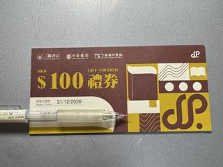 （分類：）位於 。 由 _chingching_. 提交（商品編號 1454145084，圖片 1）。簡介： 。
