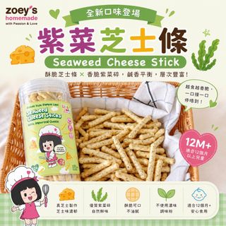 （分類：）位於 。 由 ofaccutekids 提交（商品編號 1454137013，圖片 1）。簡介： 。